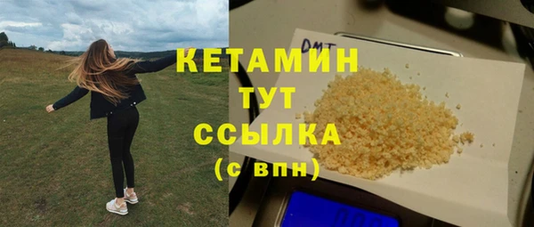 PSILOCYBIN Абдулино