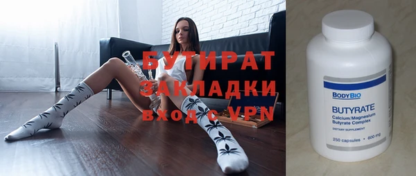 дживик Приозерск