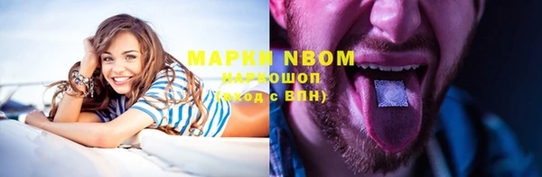 меф Абаза