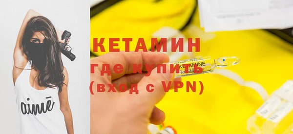 меф Абаза
