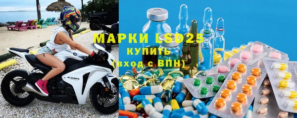 меф Абаза