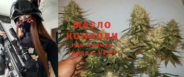меф Абаза