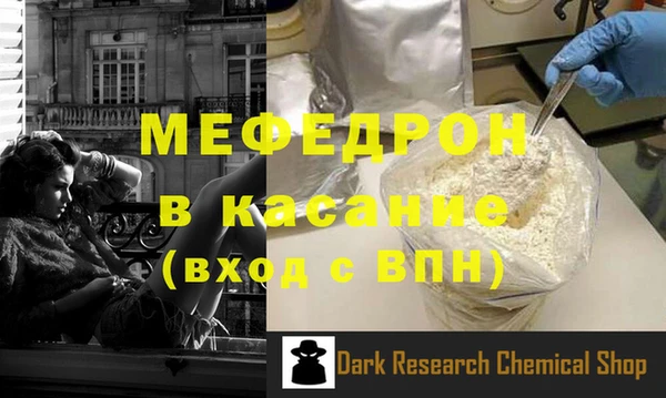 дживик Приозерск