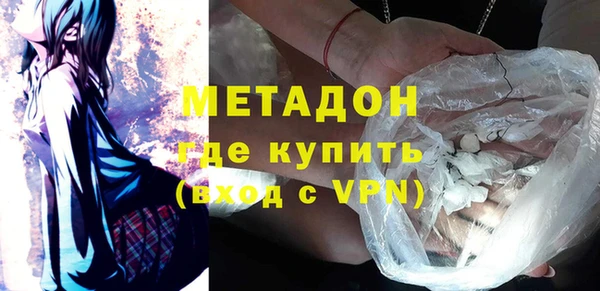 PSILOCYBIN Абдулино