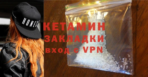 PSILOCYBIN Абдулино