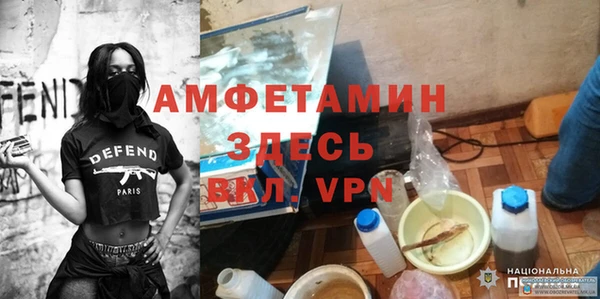 дживик Приозерск