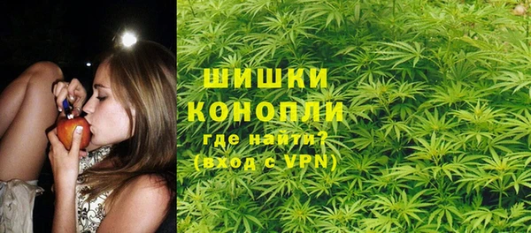 первитин Пролетарск
