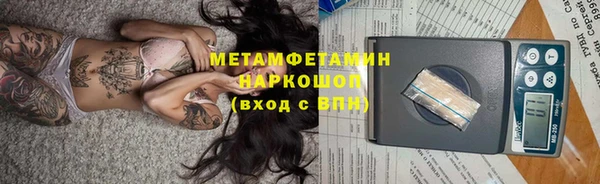 PSILOCYBIN Абдулино