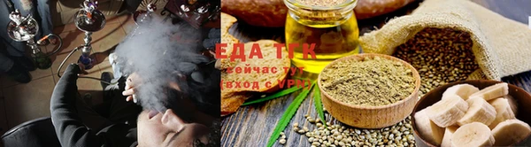 меф Абаза