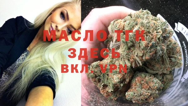 PSILOCYBIN Абдулино