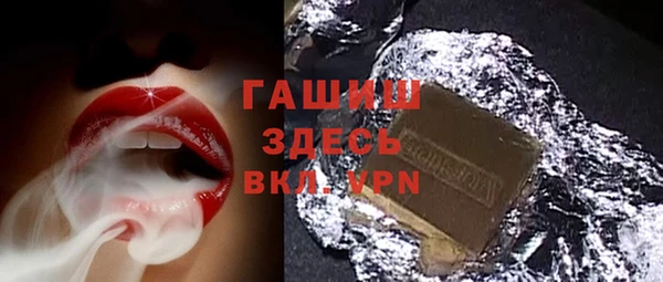 меф Абаза